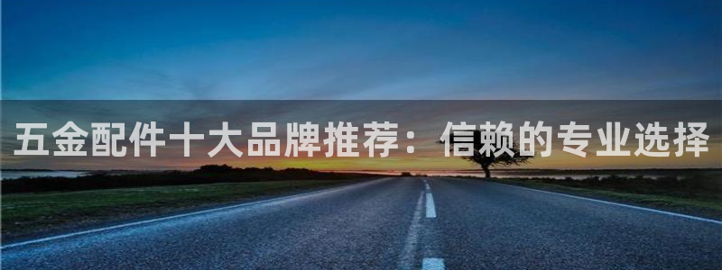 琳琅娱乐领先33300