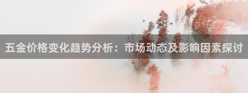 琳琅娱乐官网