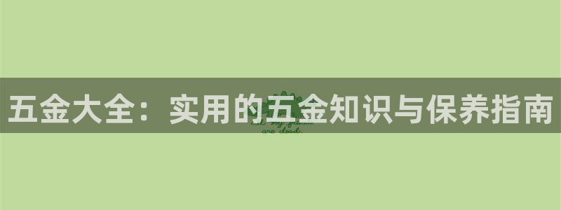 孝感琳琅娱乐会所