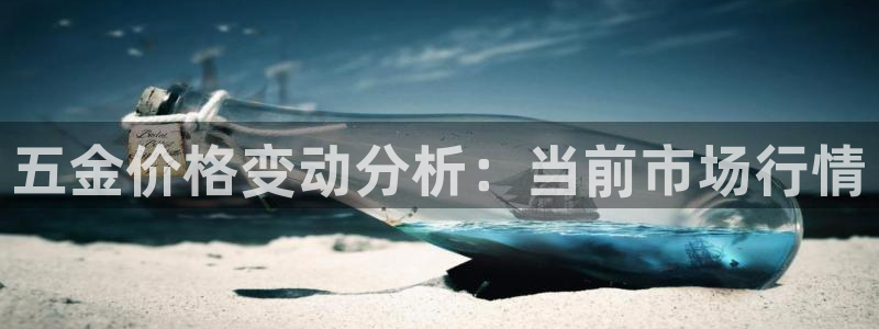琳琅娱乐代理人是谁