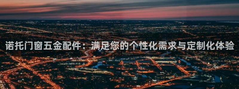 琳琅游戏娱乐