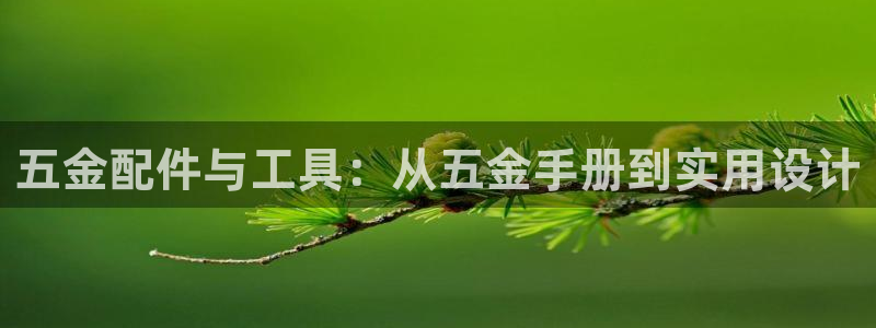 青娱娱乐琳琅导航