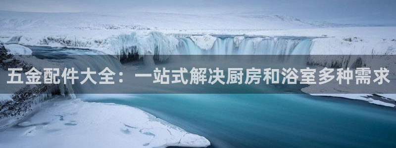 祖龙娱乐官网爱在琳琅