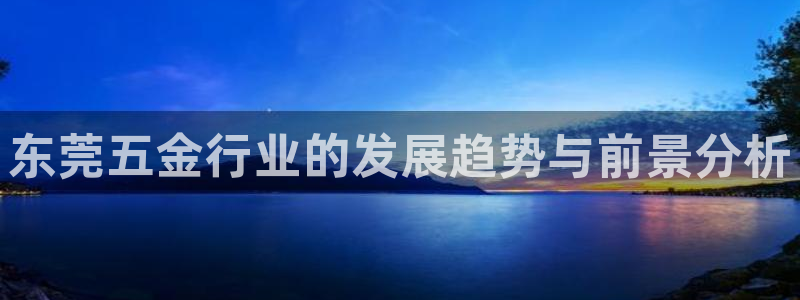琳琅娱乐总代