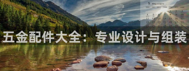 琳琅娱乐工作室怎么样