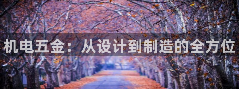 琳琅娱乐琳琅平台