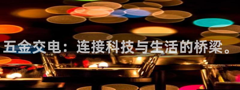 琳琅娱乐代理怎么做