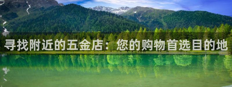 琳琅娱乐招商