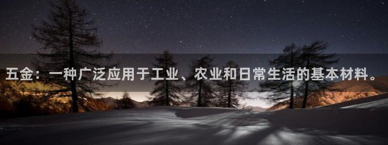 琳琅娱乐工作室地址