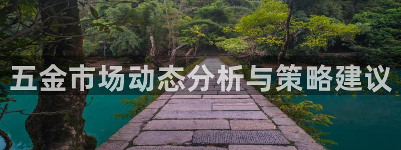 琳琅娱乐周7O777