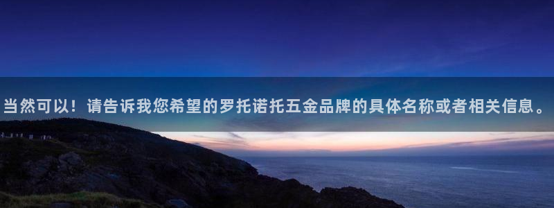 qq琳琅科技娱乐机器人
