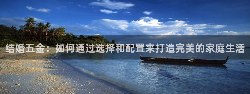 琳琅社区综艺文化娱乐