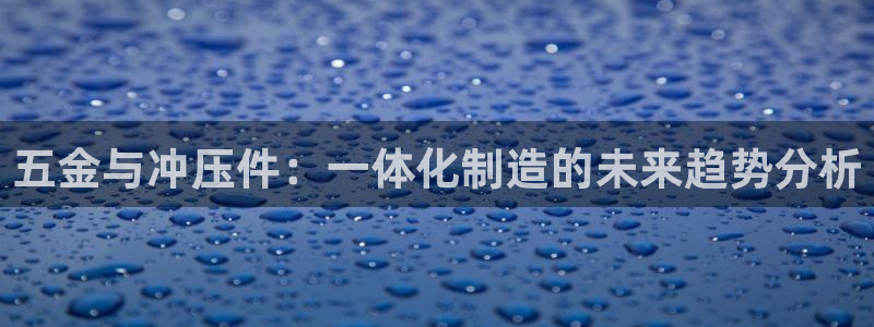 琳琅娱乐怎么样