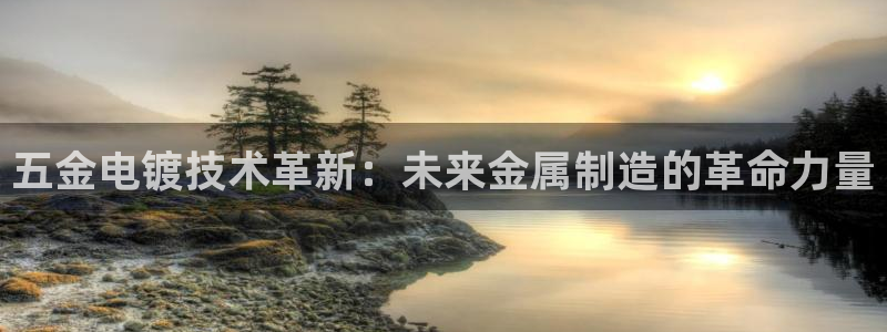 琳琅娱乐社区