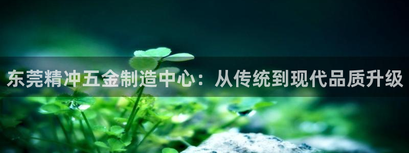 琳琅娱乐平台怎么样