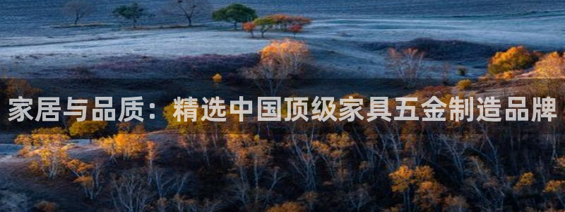 琳琅娱乐登入