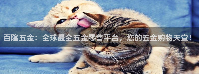 琳琅娱乐前7O777