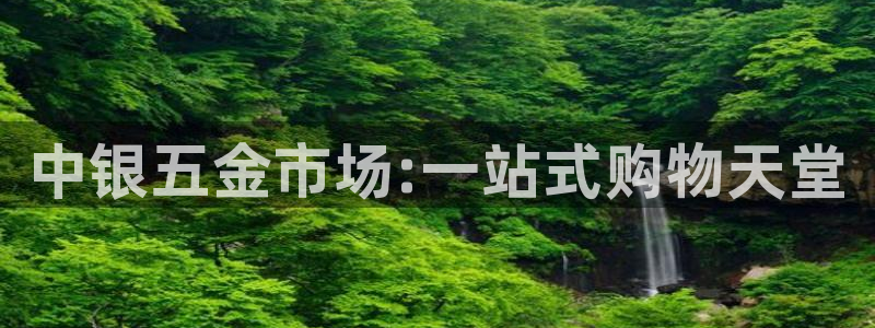琳琅娱乐平台