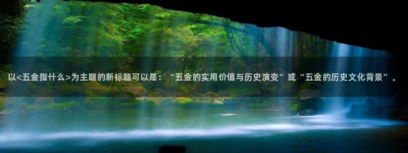 琳琅科技娱乐机器人教程