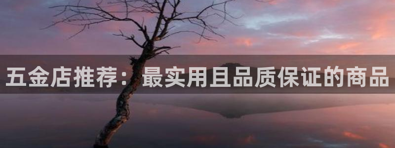 琳琅科技qq娱乐机器人
