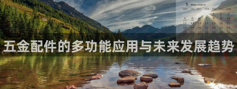 琳琅娱乐工作室招聘