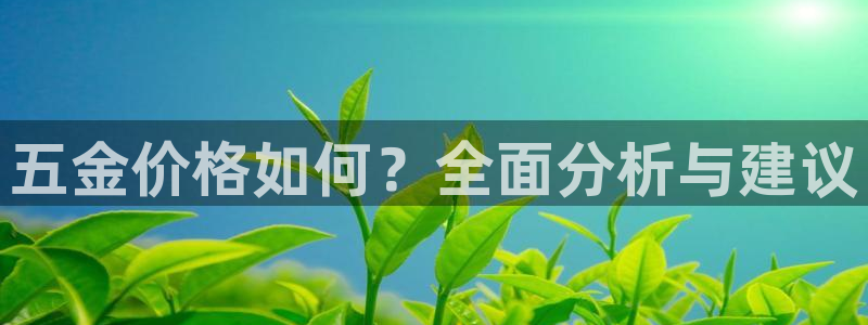 琳琅娱乐主管是谁