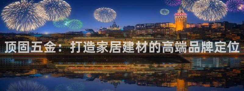 琳琅娱乐主管