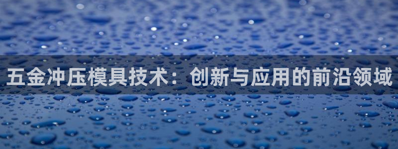 琳琅娱乐工作室怎么样
