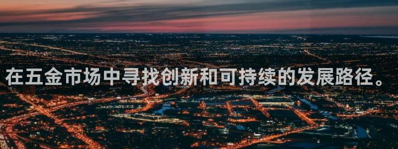 琳琅娱乐社区600u