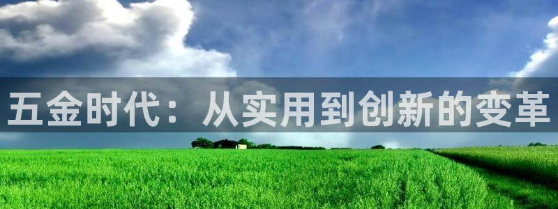 琳琅娱乐工作室招聘