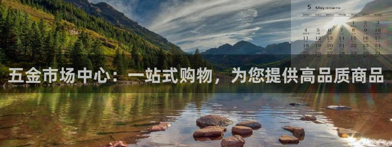 琳琅娱乐社区宅男