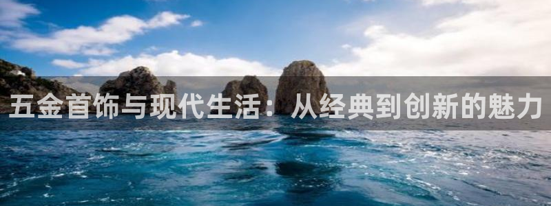 琳琅娱乐代理怎么样