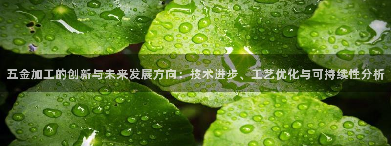 琳琅娱乐直播
