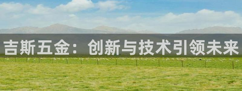 琳琅娱乐在线观看