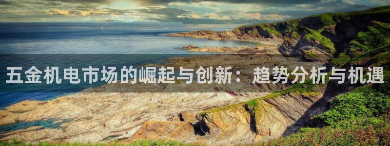 琳琅娱乐信誉33300