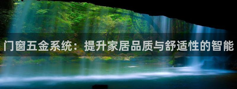 琳琅娱乐代理