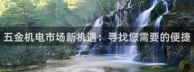 杭州琳琅互动娱乐
