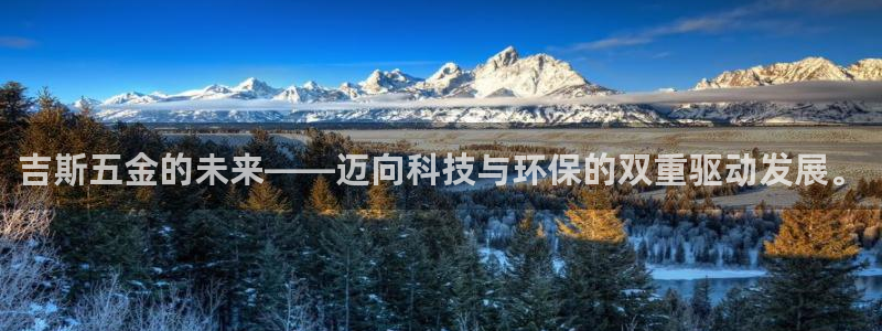 琳琅娱乐m