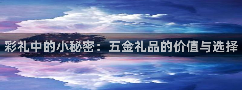 娱乐从琳琅榜开始