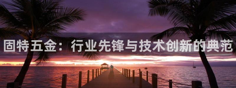 琳琅娱乐代理怎么样