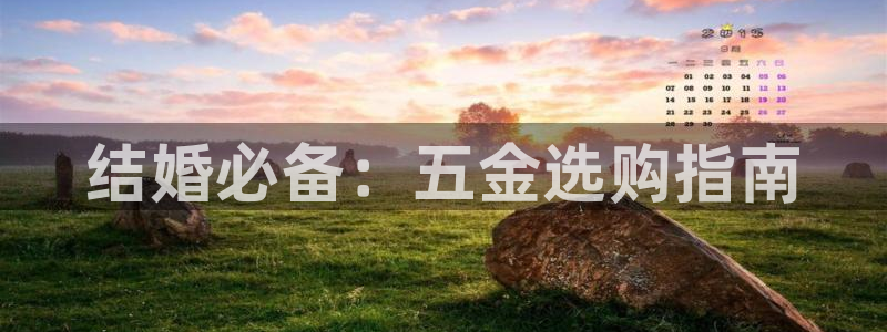 琳琅天上qq飞车娱乐