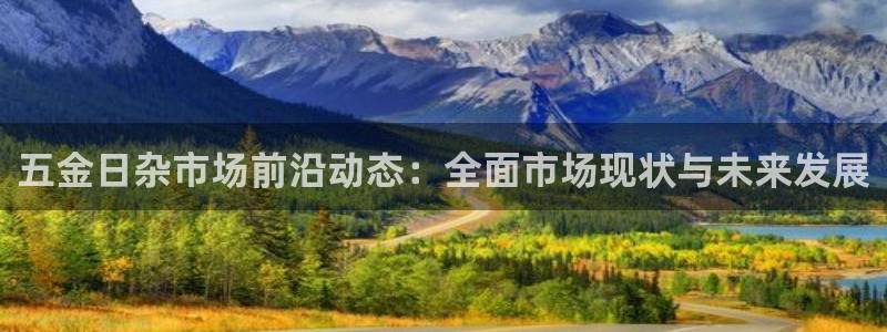 琳琅娱乐a