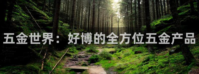 琳琅娱乐温柔乡网站