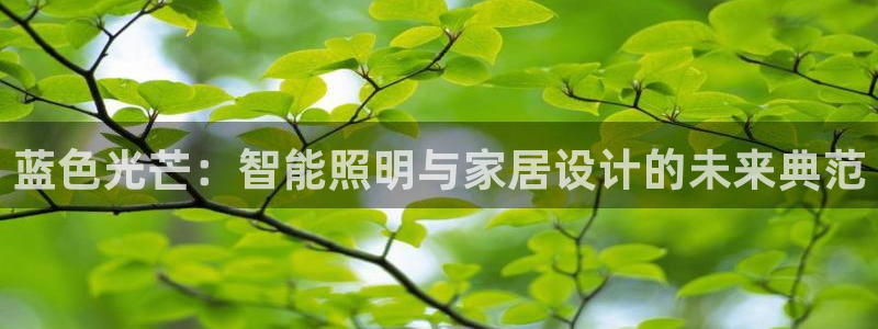 琳琅娱乐官网