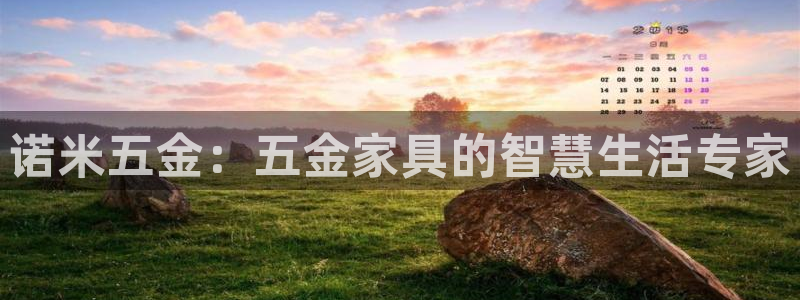 琳琅娱乐网