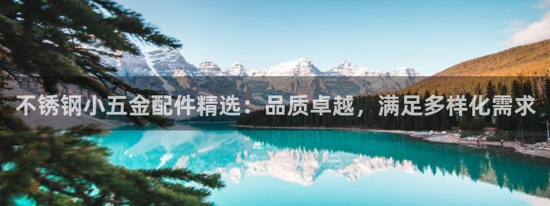 琳琅娱乐平台