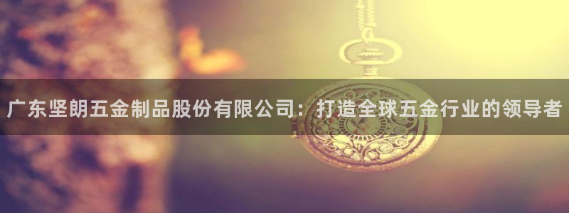 琳琅娱乐登入