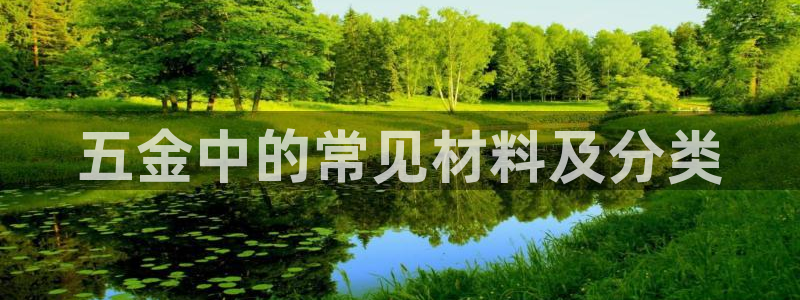 琳琅娱乐黑钱