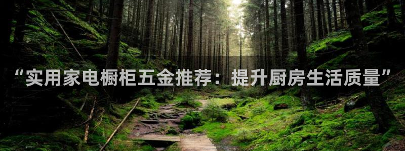 琳琅娱乐平台怎么样