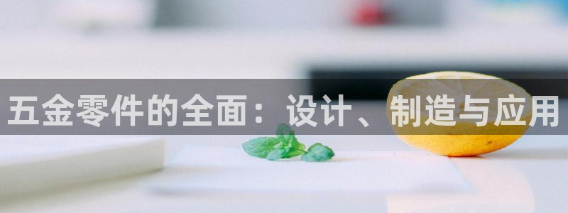 琳琅娱乐怎么样